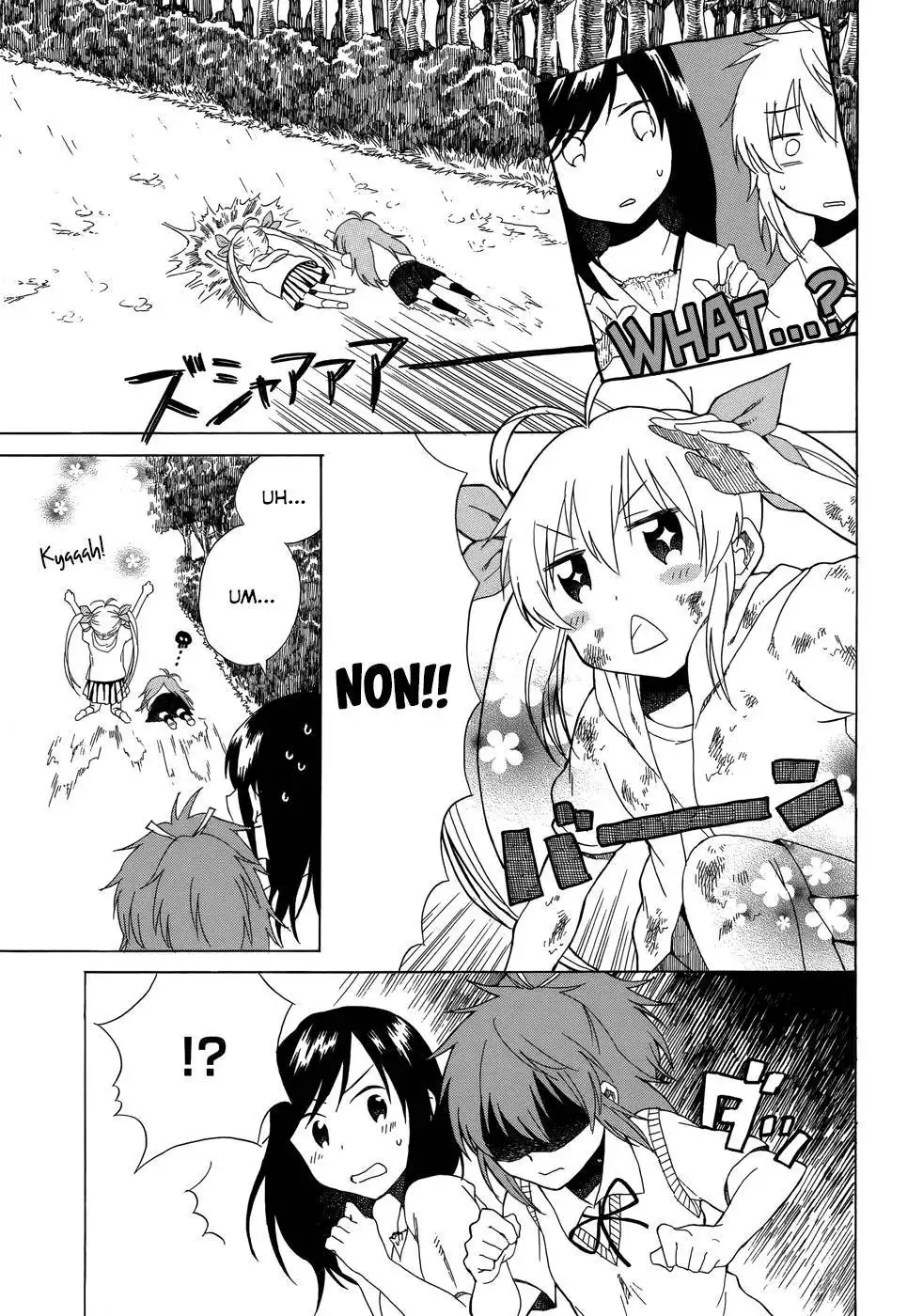 Non Non Biyori Official Anthology Chapter 7 7